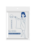 Disposable Paper Bath Towels Large 70x140cm Soft Absorbent YOYOSOFT 10 Pack