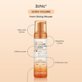 Giovanni Papaya & Mandarin Butter Styling Mousse 207ml