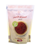 Red Hair Powder Natural Herbal Hair Treatment CosmArabia 250g