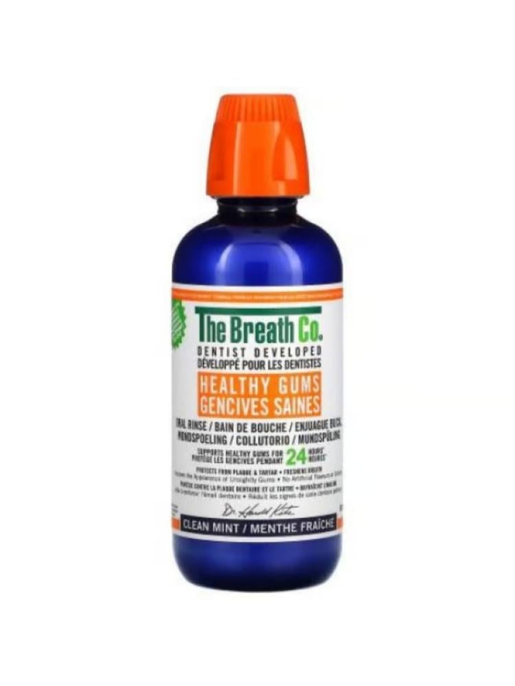 TheraBreath Mouthwash Fresh Mint 500ml Alcohol-Free for Bad Breath