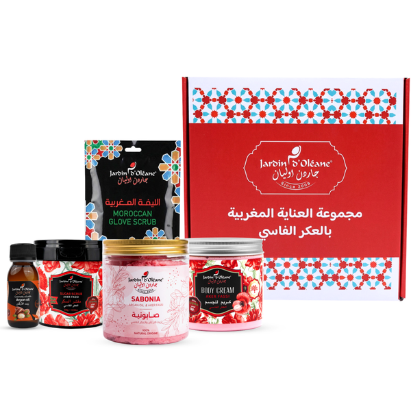 Garden Olian Moroccan Beauty Collection Aker Fassi Set for Softness and Glow