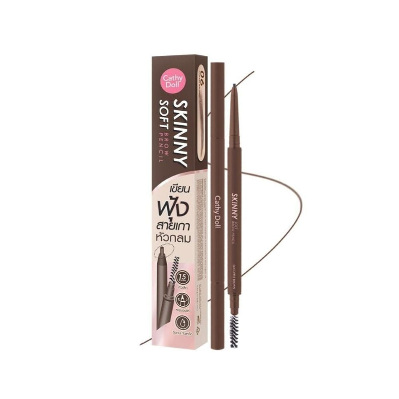 Cathy Doll Skinny Soft Eyebrow Pencil, Waterproof, 06 Coffee Brown