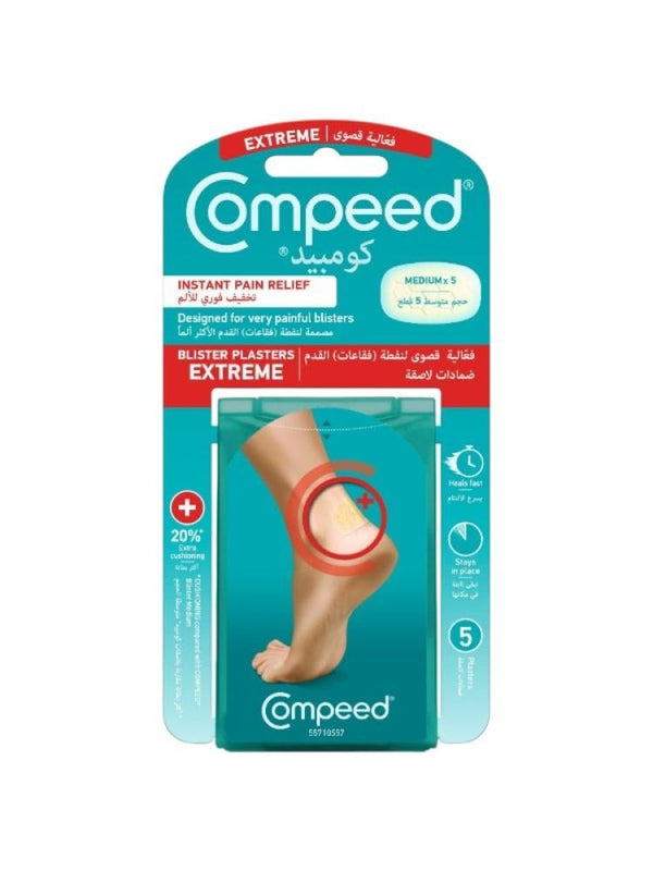 Compeed Extreme Adhesive Foot Pads Medium Size 5 Pack