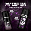 Black Night Axe Deodorant Spray Long-Lasting Scent For Men 150ml