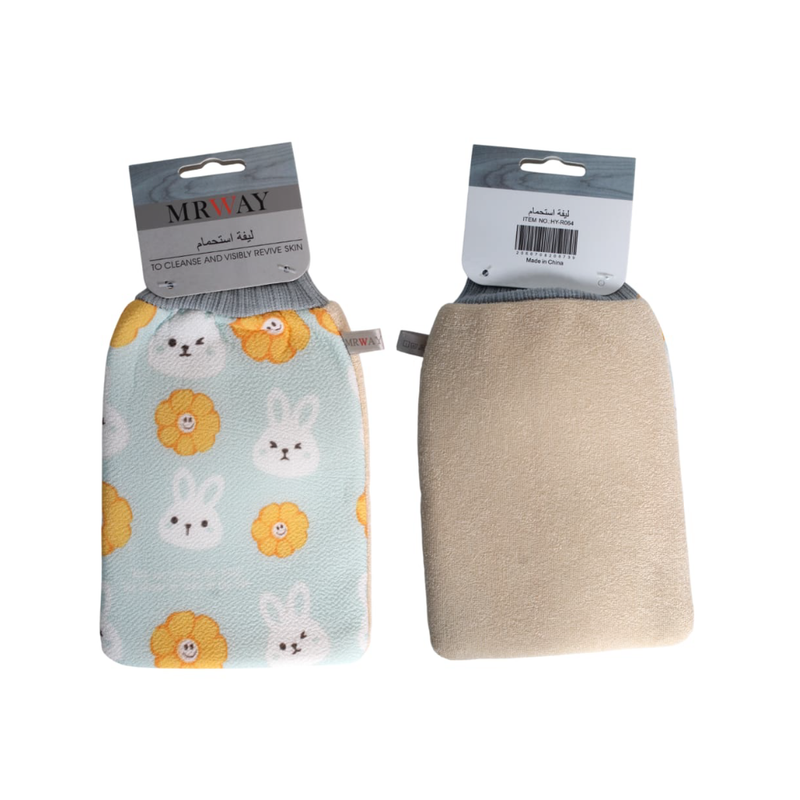 Loofah Bath Sponge Glove Exfoliating Shower Tool Marwa 5g