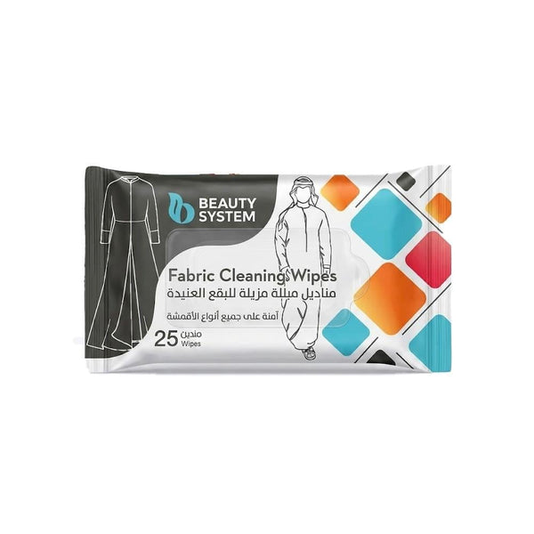 Best Dog Tear Stain Remover Wipes Stubborn Stains Beauty System 25 Wipes