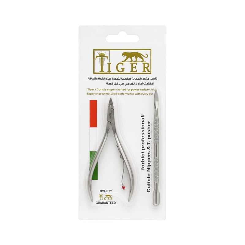 Nail Cuticle Scissors Stainless Steel with Built-in Clipper Tiger
