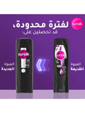 Sunsilk Black Shine Conditioner Nourishing Shine 340ml