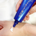 Meishoku Place Whiter Eye Cream with Placenta & Collagen 30g