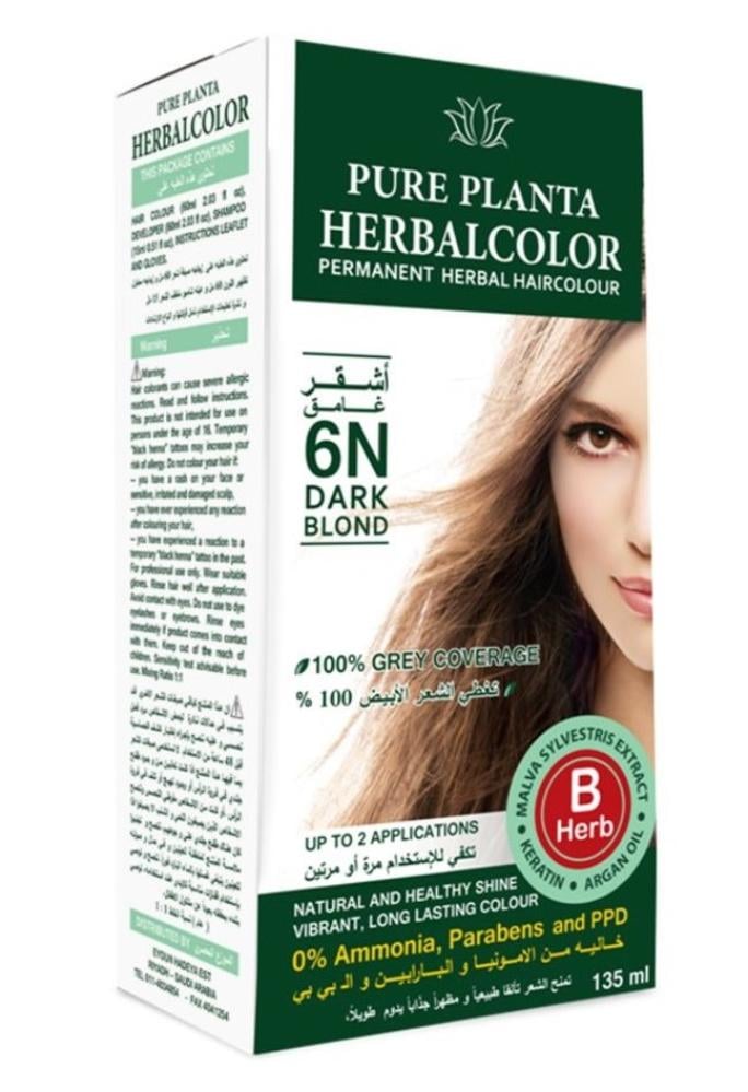 Dark Brown Hair Dye Natural Shine Long-Lasting Colour Herbalcolor 6N 100ml
