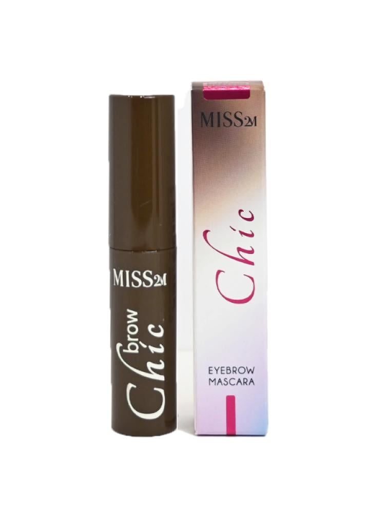 Miss 2M Chic Eye Brow Mascara 2.5ml - Shade 03