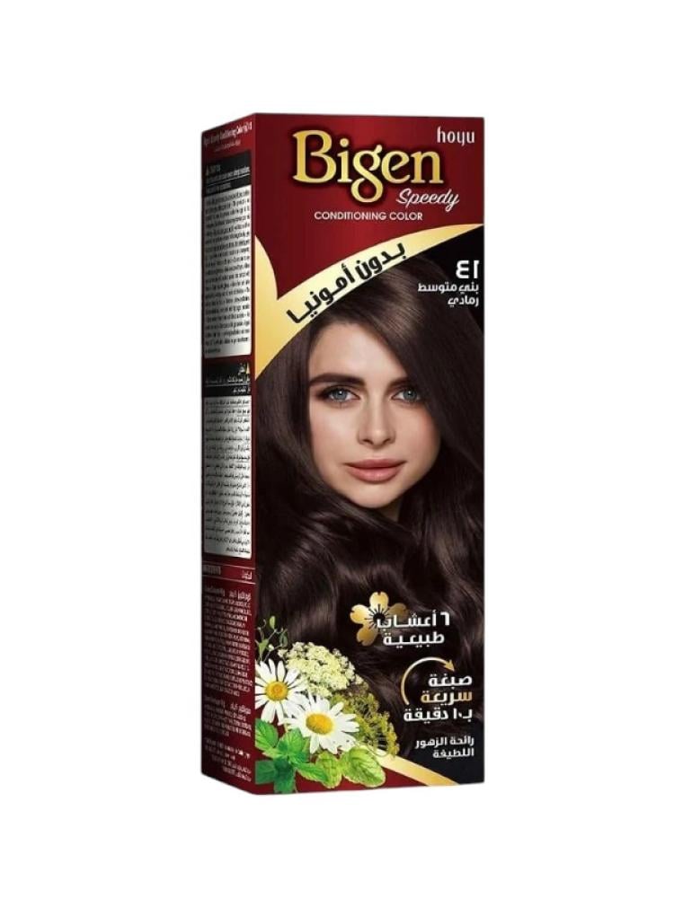 Brown Hair Dye Ammonia-Free Medium Ash Brown Bigen 40g