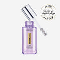 Eye Serum Hyaluronic Acid Caffeine L'Oreal Paris 20ml