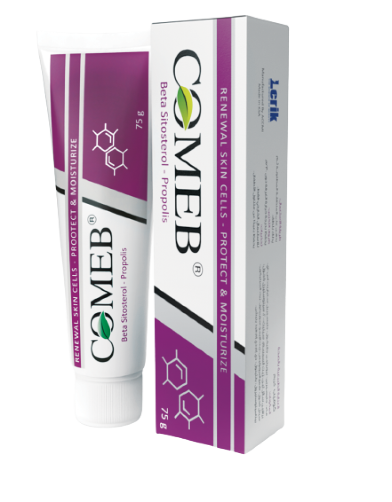 Cerave PM Facial Moisturizing Lotion Night Hydration 52ml