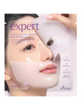 Ariul Expert Peptide Collagen Gel Mask - 41 g
