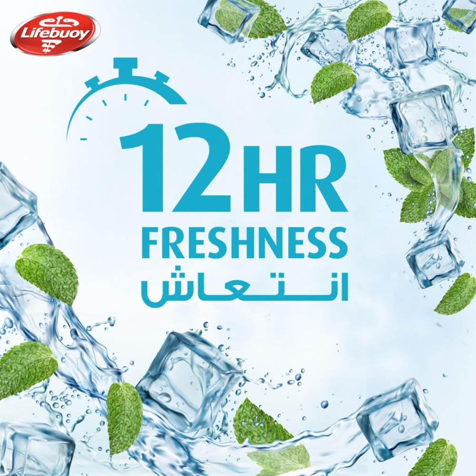 Lifebuoy Anti-Bacterial Body Wash Cool Fresh Refreshing Clean 500ml