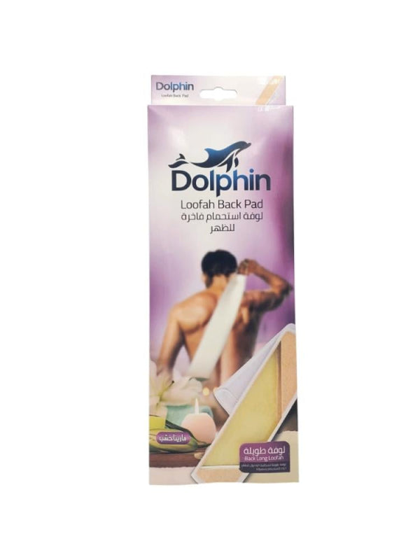Dolphin Marina Bath Sponge with Wooden Back Handle