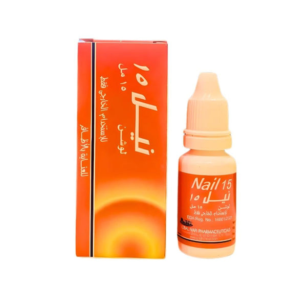 Nail 15 Nail Strengthening Lotion for Brittle Nails, 15ml