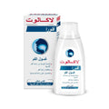 Fresh Breath Mouthwash Long-Lasting Lacalut Flora 300ml