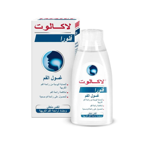 Fresh Breath Mouthwash Long-Lasting Lacalut Flora 300ml