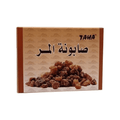 Top Rated Bar Soap Myrrh Natural Ingredients Taha 125g