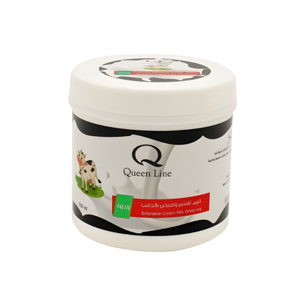 Queen Line Milk Exfoliating and Brightening Cream for Face and Body, 500ml