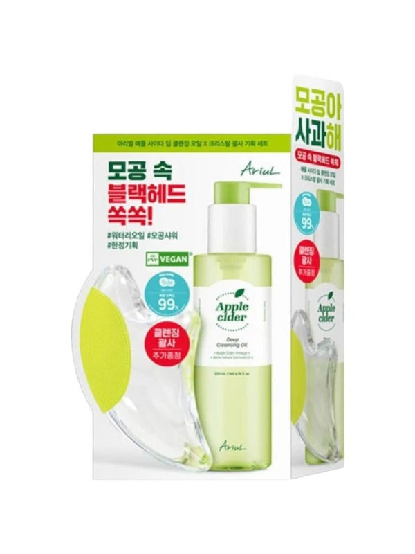 Ariul Apple Cider Vinegar Cleansing Oil + Gua Sha - 200ml