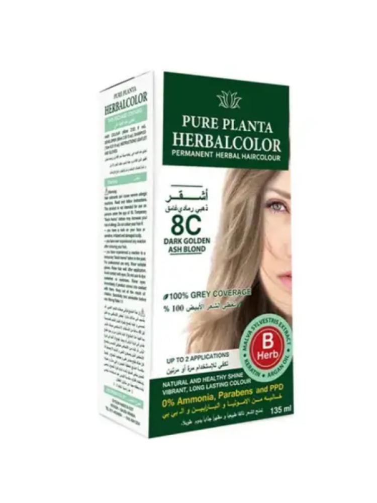 Hair Dye for Dark Hair Dark Ash Blonde Ammonia-Free Pure Planta 135ml