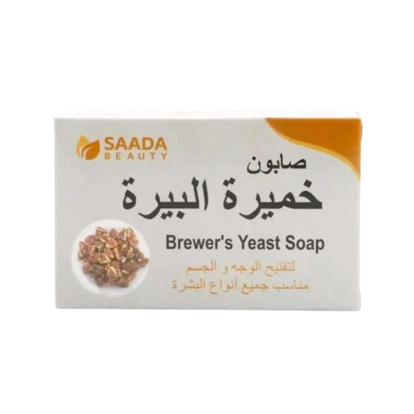 Saada Beauty Brewer's Yeast Soap, Skin Brightening, 125g