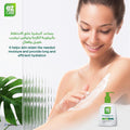 Avalon Pharma Easy Care Moisturizing Lotion, Face and Body, 220 ml