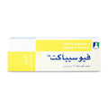 Soothing Skin Care Cream with Fusidic Acid Formula - 15g