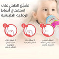 Pigeon Flexible Silicone Nipple Set Size L 2-Pack