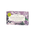Sensation Dead Sea Soap, Handmade, White Musk Oil, Vegan, 200g