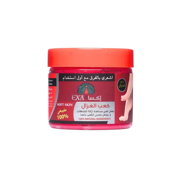 Exa Gazelle Heel Smoothing Cream, Dry Skin Hydration, 300g