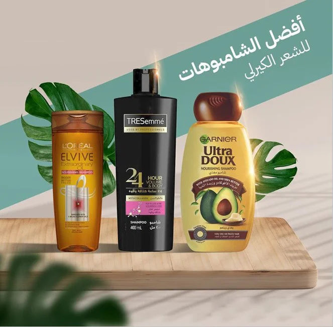 Masculan Sensitive Condom for Enhanced Pleasure & Safety Latex 3 Condoms