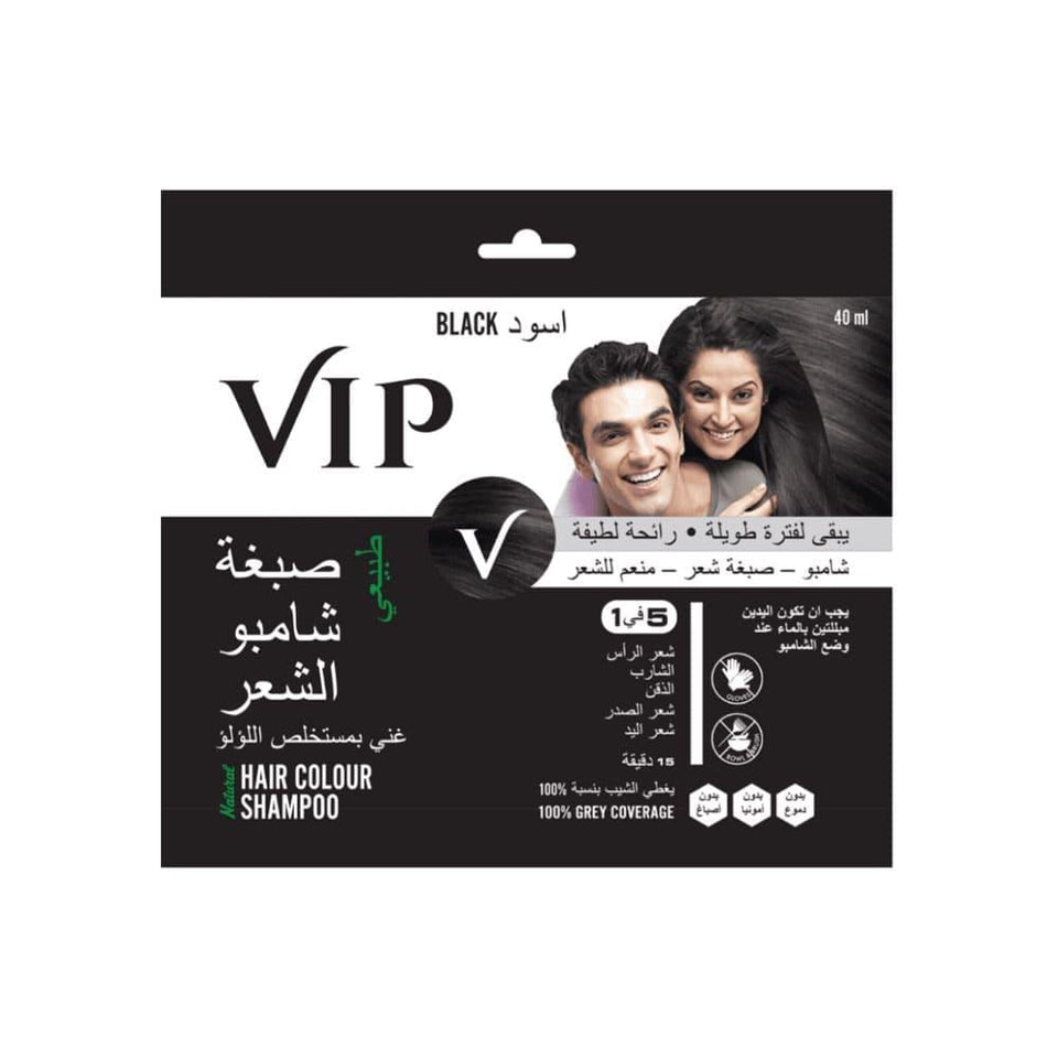 VIP Black Hair Color Shampoo with Pearl Extract for Gray Hair Coverage 40ml