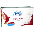 Sofy Daily Fresh Panty Liners, Long Size - 108 Count