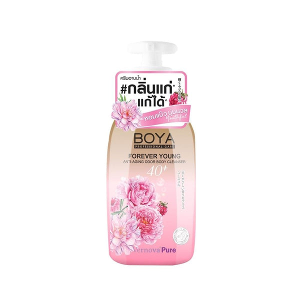 Boya Forever Young Body Wash Pearl Extract Japanese Persimmon 450ml
