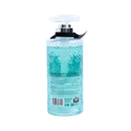 Beauty System Elixir Intense Shower Gel, Moisturizing Body Wash, 500ml