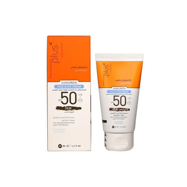 Tinted Sunscreen SPF 50 Face & Eye Cream Hyaluronic Acid Panthenol Plus 50ml