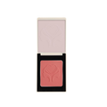 Best Blush Powder Warm Sand Natural Radiance Hearts 001