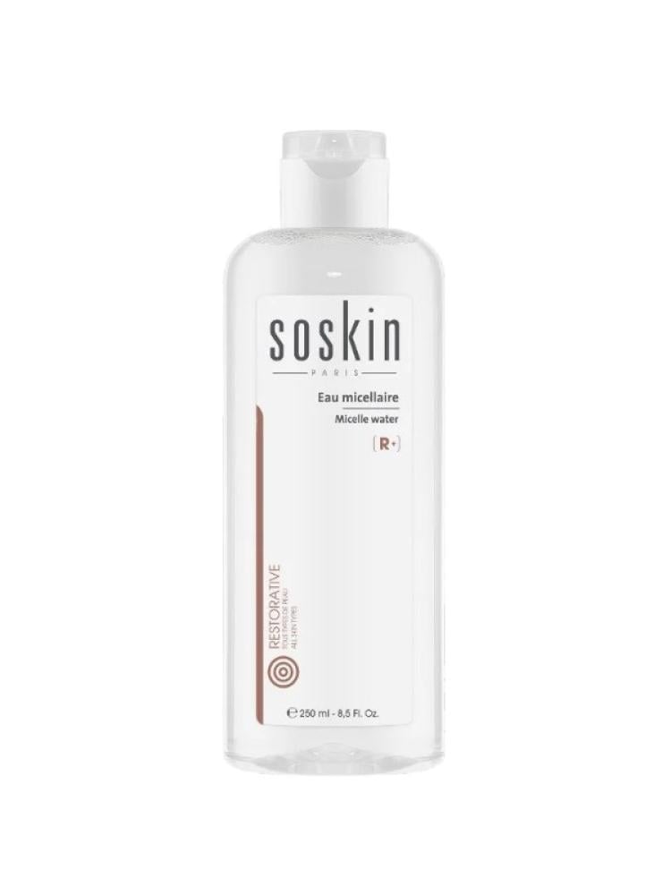 Micellar Water Makeup Remover Gentle Cleansing Soskin R+ 250ml