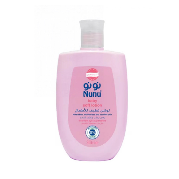 Nunu Baby Moisturizing Lotion Nourishing Formula 300ml