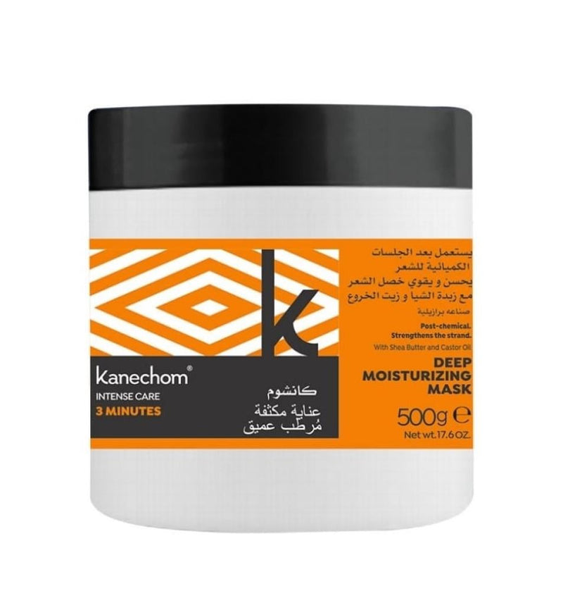 Hair Mask Deep Hydration Collagen Formula 500ml Kanechom