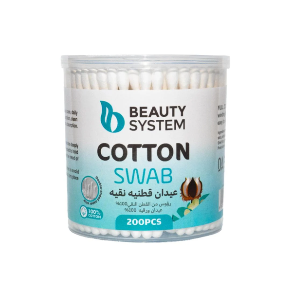 Beauty System Cotton Swabs, Wooden Sticks, Gentle Cleaning, 200 Count