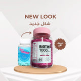 Pectin Gummy Biotin Hair & Skin Supplement for Strong Hair, Skin & Nails 100g