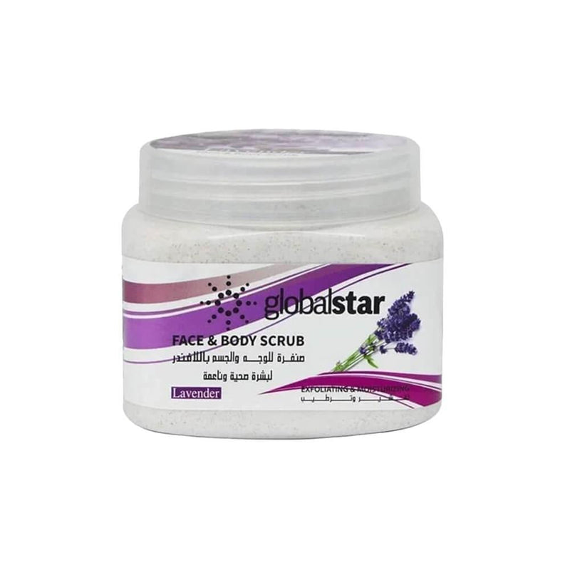 Best Body Scrub Lavender Gentle Exfoliating Globalstar 500ml