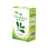 Steviana Sweetener Stevia Leaf Based Zero Calorie Natural Sweetener 100 Sachets