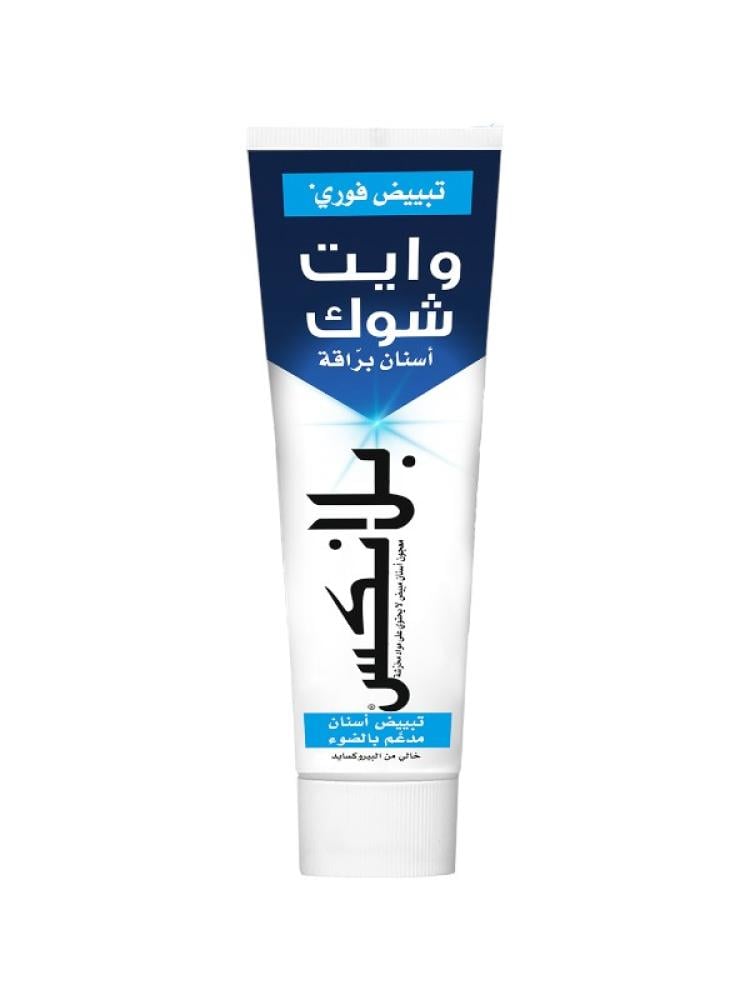 Blanx White Shock Instant White Toothpaste Peroxide-Free 75ml