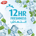Lifebuoy Body Wash Cooling Fresh Deep Cleansing, 500ml